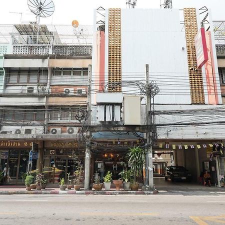 Oyo 110 Old Town Hotel Bangkok Dış mekan fotoğraf